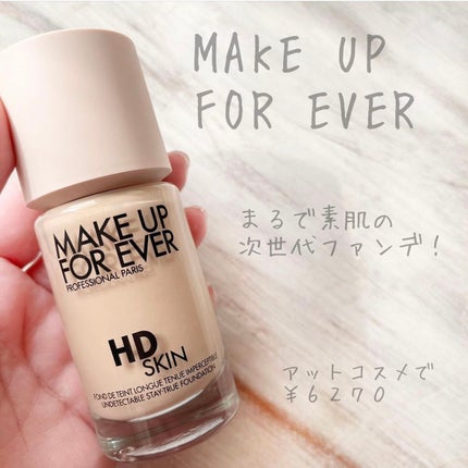 HDスキンファンデーション/MAKE UP FOR EVER/リキッドファンデーションを使ったクチコミ(1枚目)