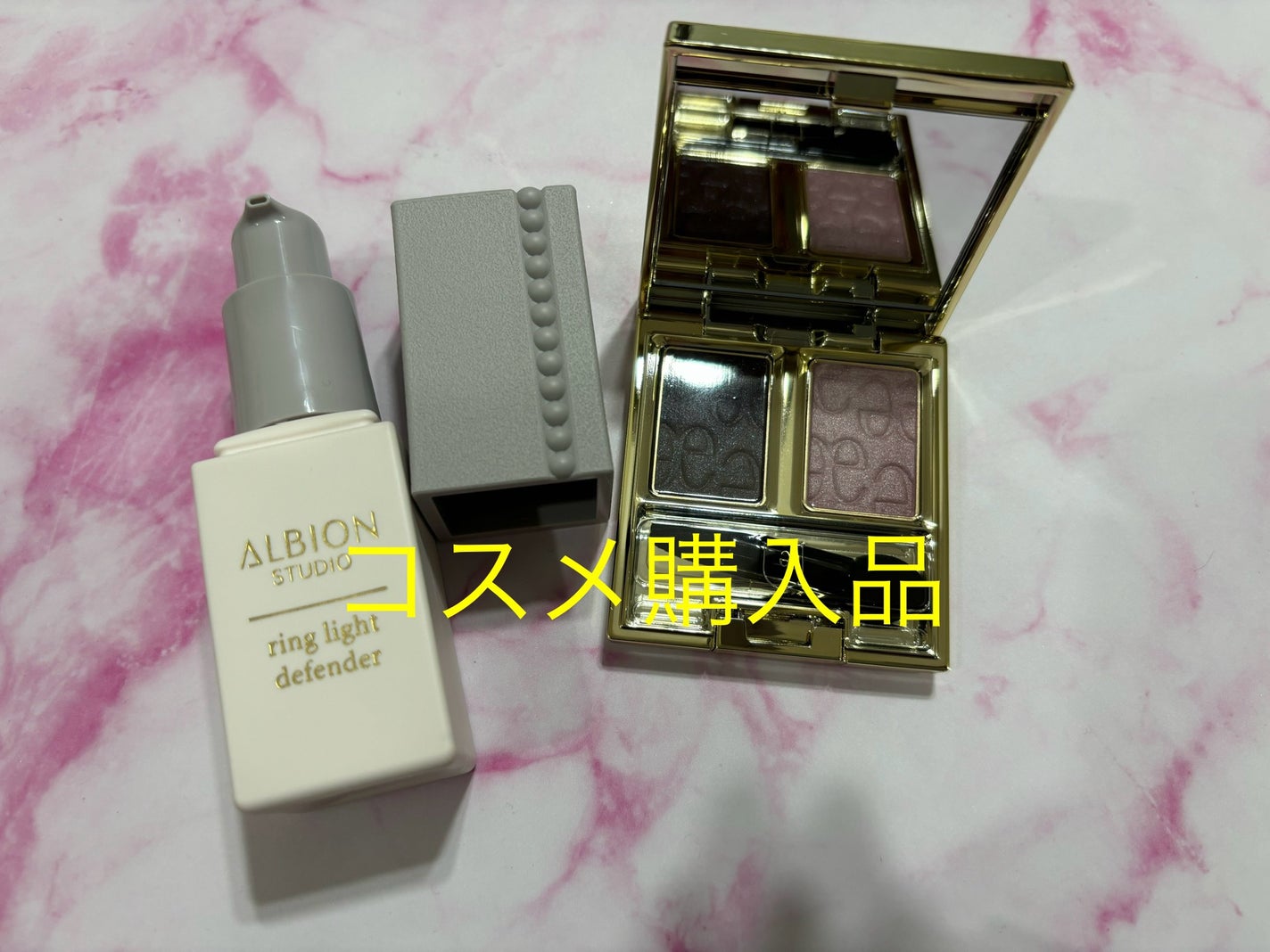 エレガンス アルモニーアイズ/Elégance/アイシャドウパレットを使ったクチコミ(1枚目)