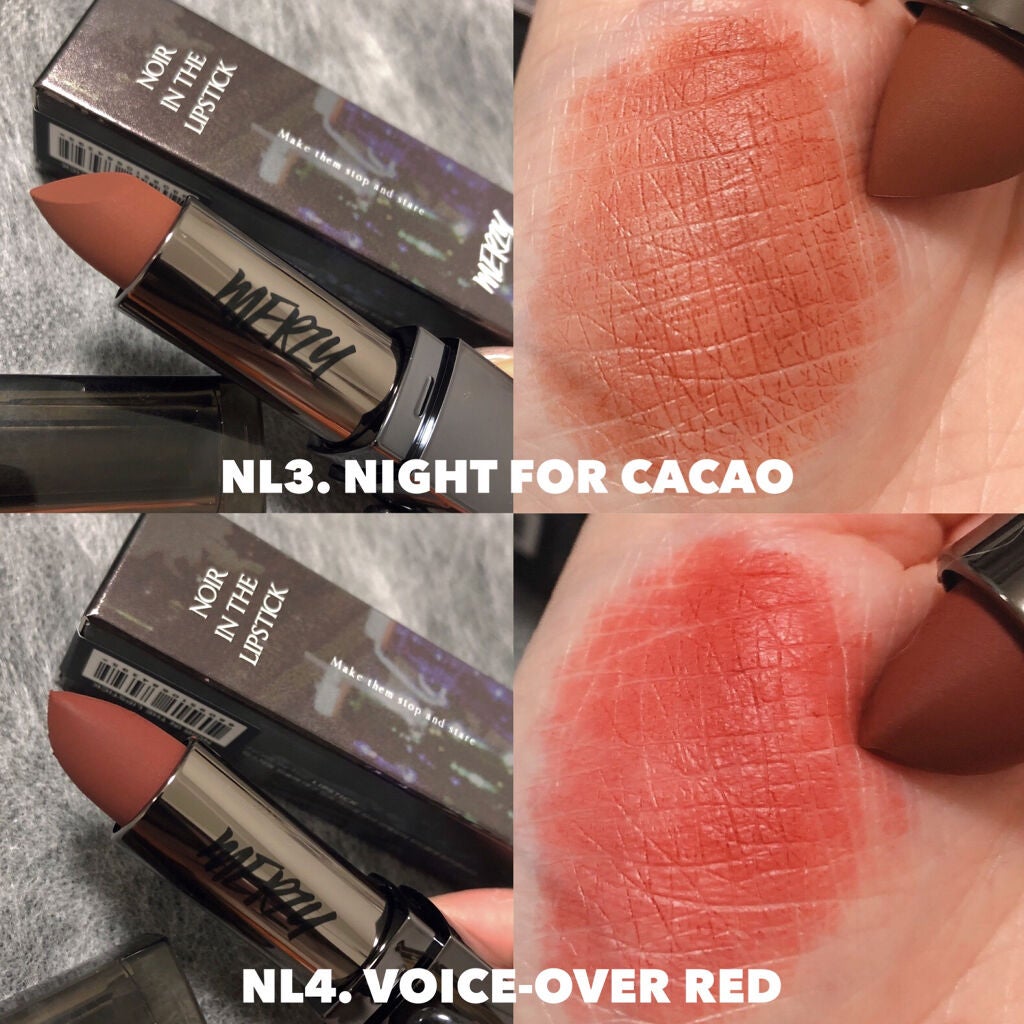 時空の歪み🌓韓国コスメ/イエベ秋 on LIPS 「MERZY[NOIRINTHELIPSTICK/VELVETT..」(4枚目)