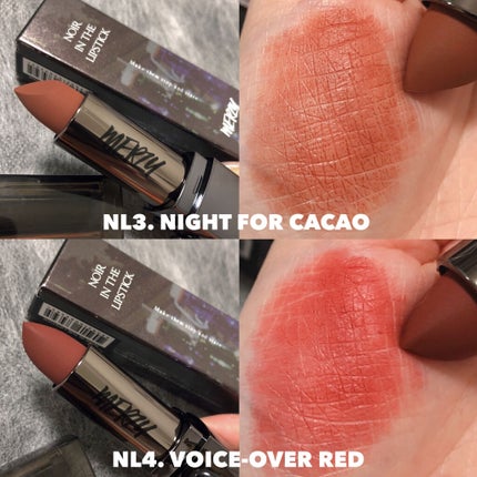 時空の歪み🌓韓国コスメ/イエベ秋 on LIPS 「MERZY[NOIRINTHELIPSTICK/VELVETT..」(4枚目)