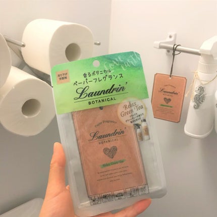ボタニカル ペーパーフレグランス/ランドリンボタニカル/その他を使ったクチコミ(2枚目)