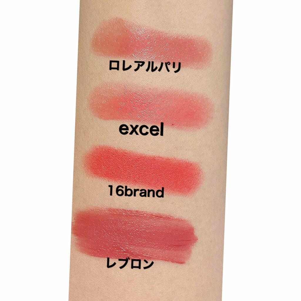 RU16 TASTE-CHU EDITION/16BRAND/口紅を使ったクチコミ（3枚目）