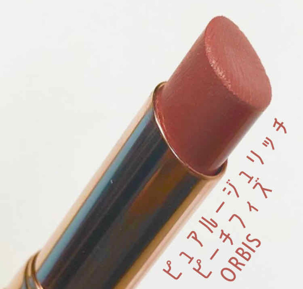 ピュアルージュリッチ ピーチフィズ/オルビス/口紅を使ったクチコミ（1枚目）