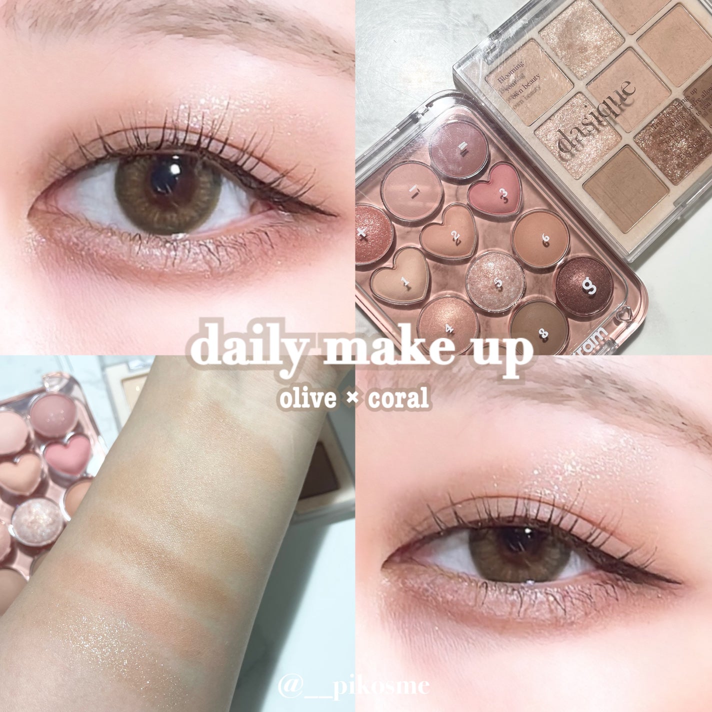 シャドウパレット/dasique/アイシャドウパレットを使ったクチコミ(1枚目)