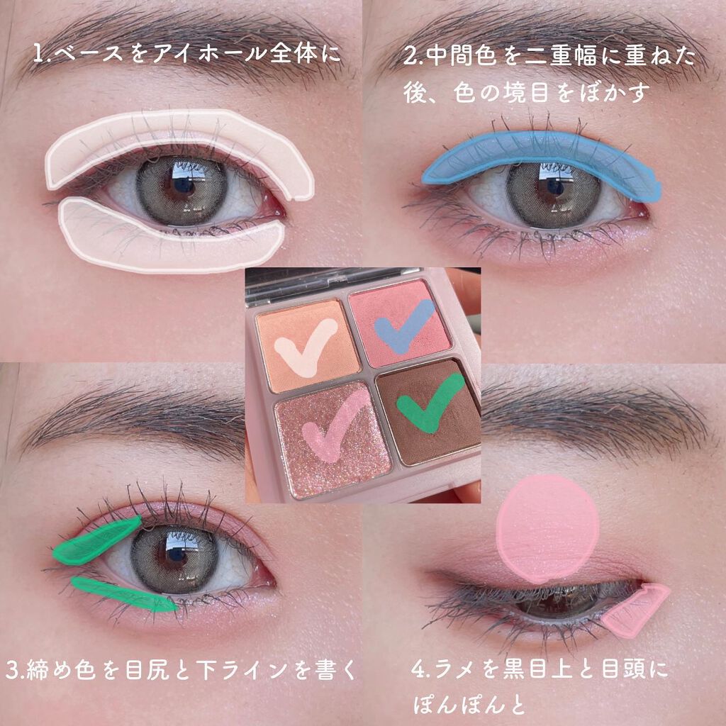 CANNA ROZE 1year/URIA/カラーコンタクトレンズを使ったクチコミ（2枚目）