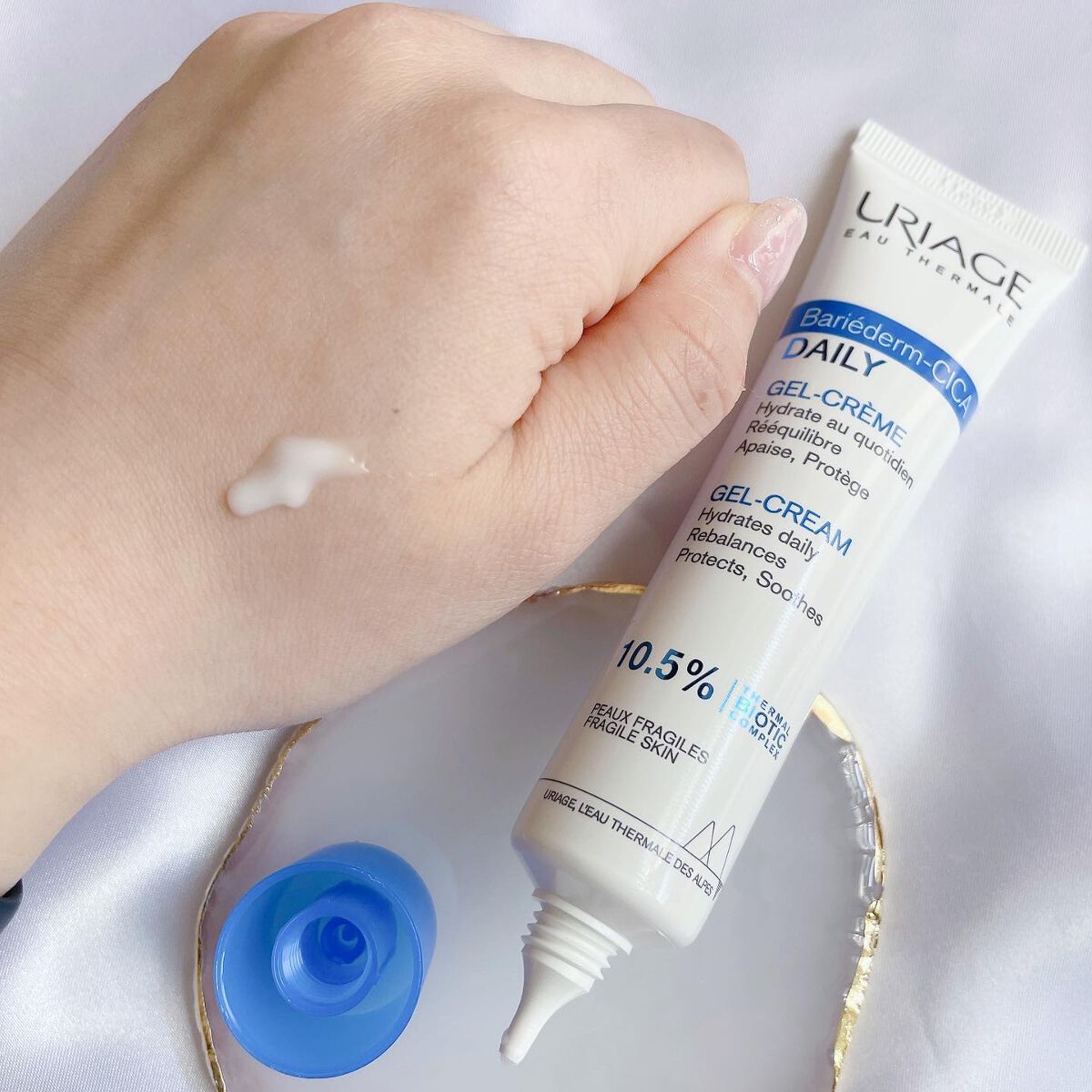 シカデイリー ジェルクリーム/ユリアージュ/フェイスクリームを使ったクチコミ（3枚目）