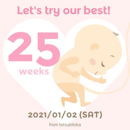 ボディケアクリーム/Milpoche Organics/ボディクリームを使ったクチコミ(4枚目)