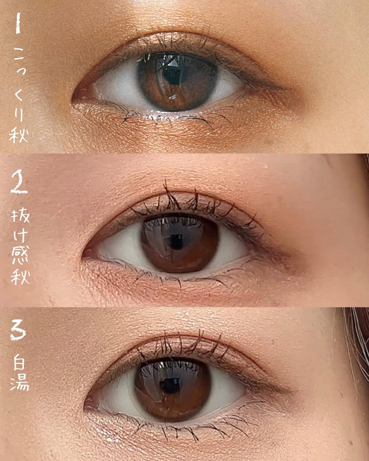 シルキースフレアイズ/キャンメイク/アイシャドウパレットを使ったクチコミ（2枚目）