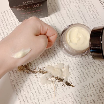 オーバーナイト ヴェールクリーム/BRIGHTAGE/フェイスクリームを使ったクチコミ(4枚目)