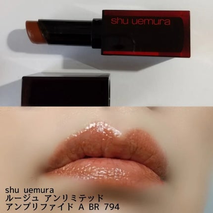 シグニチャー カラー アイズ/SUQQU/アイシャドウパレットを使ったクチコミ(7枚目)