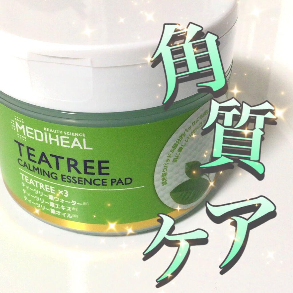 ティーツリーカーミングエッセンスパッド/MEDIHEAL/トナーパッドを使ったクチコミ(1枚目)