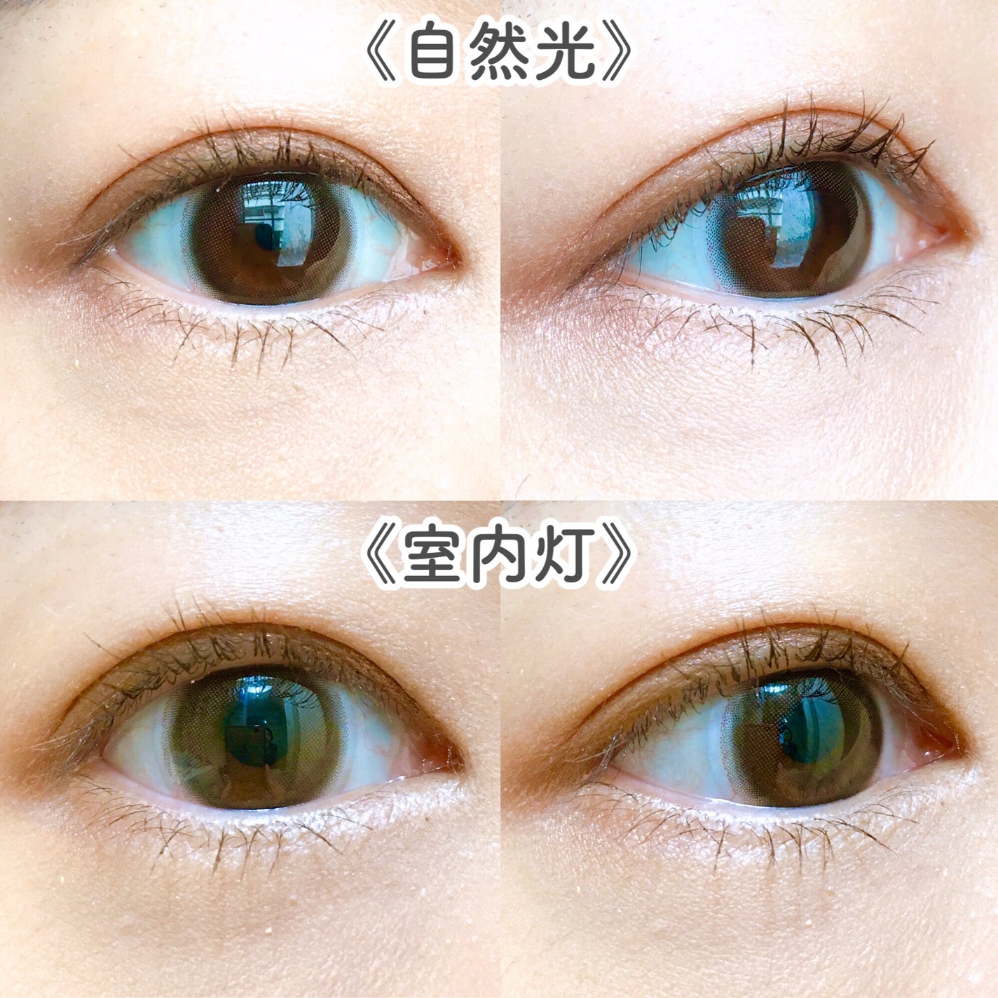 mimuco 1day/mimuco/ワンデー(1DAY)カラコンを使ったクチコミ(3枚目)