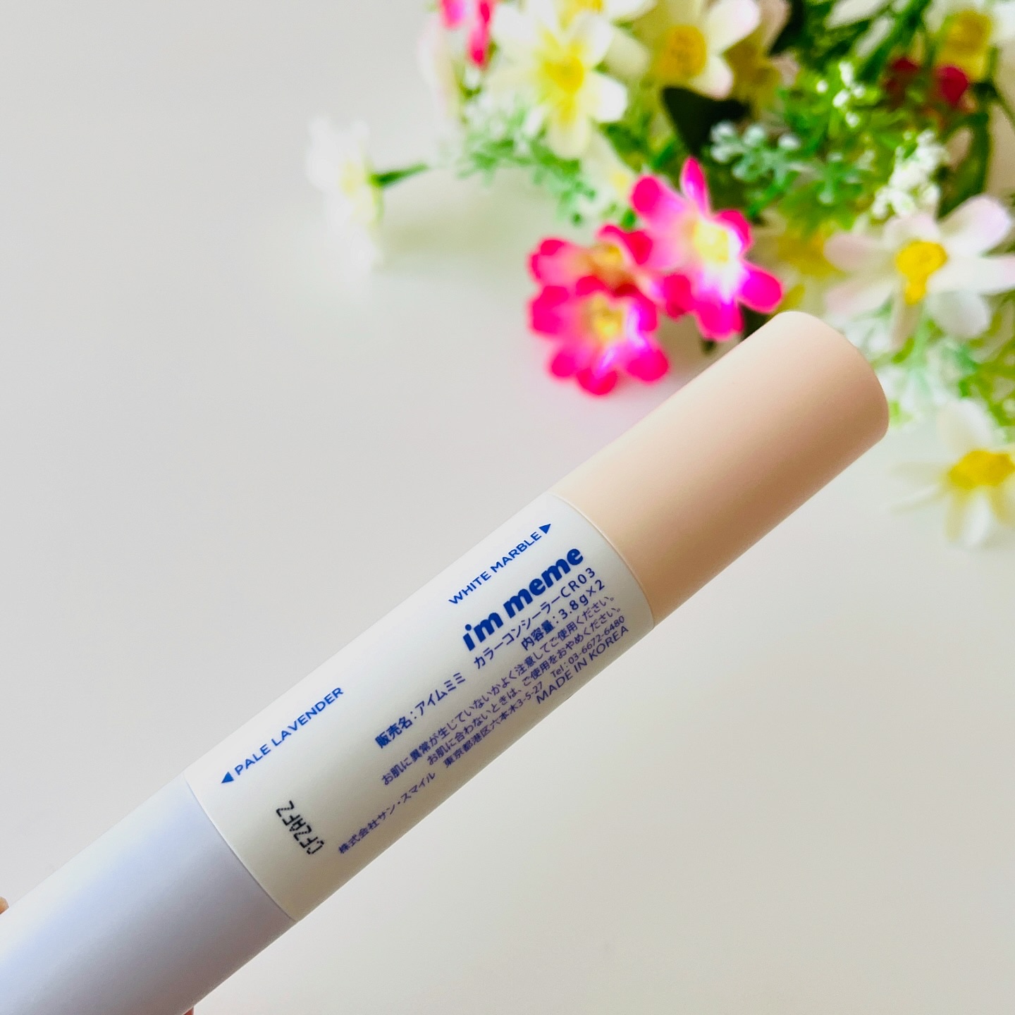 アイムマルチスティックデュアルコレクター 003 マーブルベージュ×パールラベンダー/i’m meme/スティックコンシーラーを使ったクチコミ（2枚目）