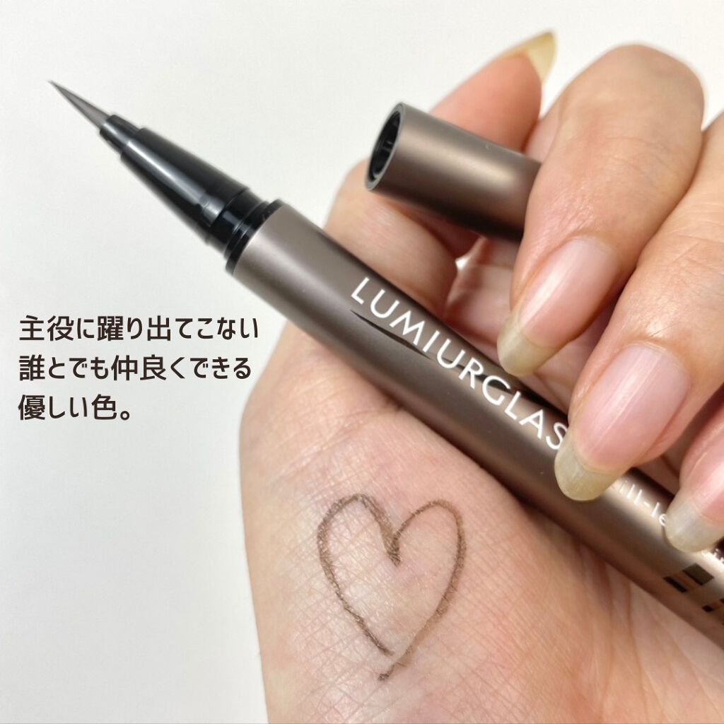 スキルレスライナー/LUMIURGLAS/リキッドアイライナーを使ったクチコミ（3枚目）