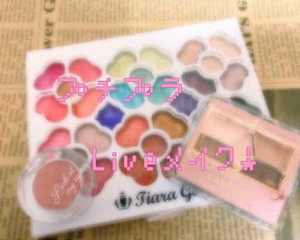 ルックアット マイアイズ/ETUDE/単色アイシャドウを使ったクチコミ(1枚目)