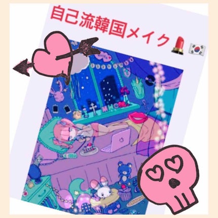 M クッション ファンデーション(モイスチャー)/MISSHA/クッションファンデーションを使ったクチコミ(1枚目)