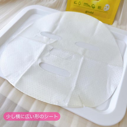 グーダル グリーンタンジェリンビタCセラムマスク/goodal/シートマスク・パックを使ったクチコミ(4枚目)