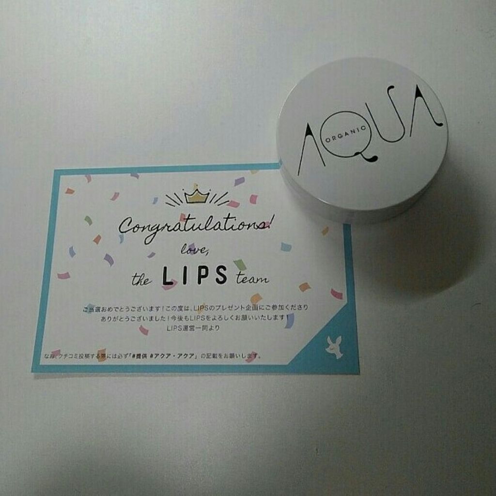 オーガニッククッションコンパクト ナチュラルベージュ【旧】/アクア・アクア/クッションファンデーションを使ったクチコミ（2枚目）