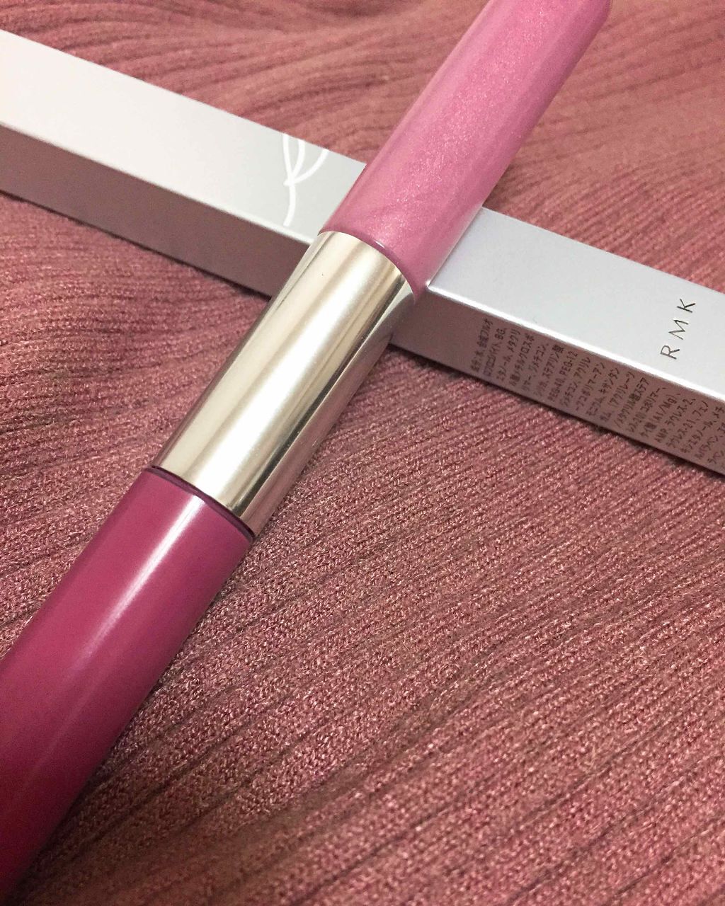 Wウォーターアイズ カラーインク/RMK/リキッドアイシャドウを使ったクチコミ(1枚目)