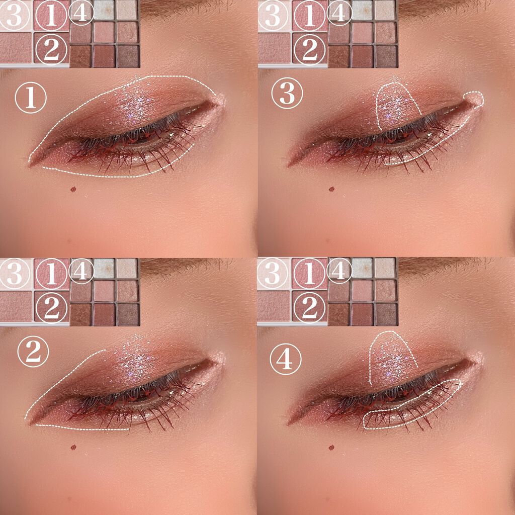 シャドウパレット/dasique/アイシャドウパレットを使ったクチコミ（2枚目）