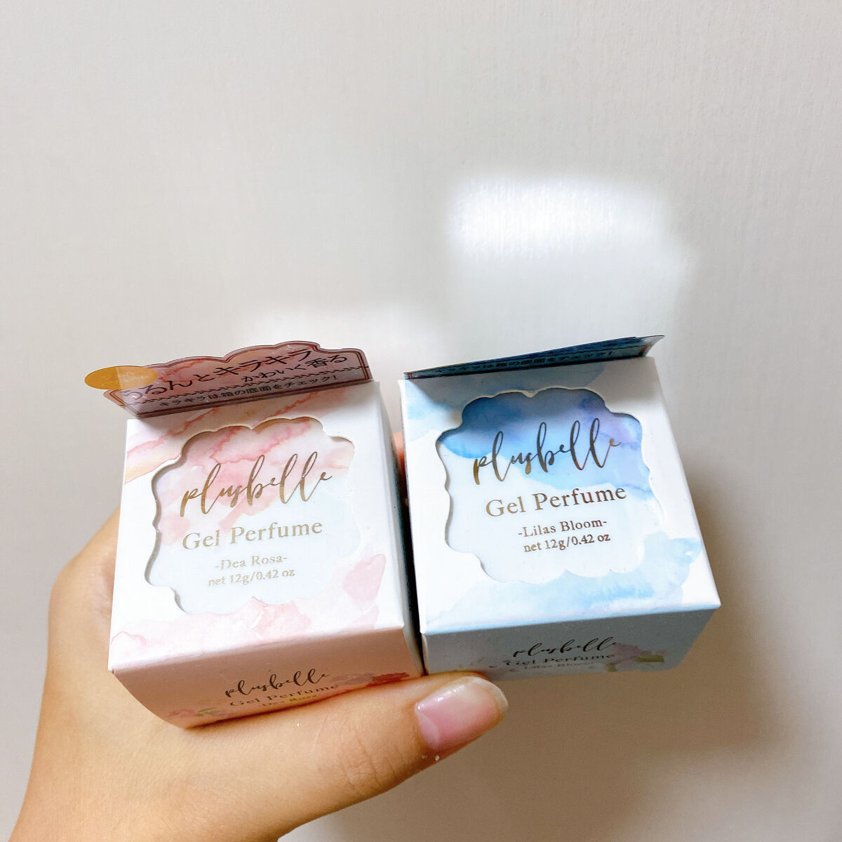 plusbelle ジェルパフューム