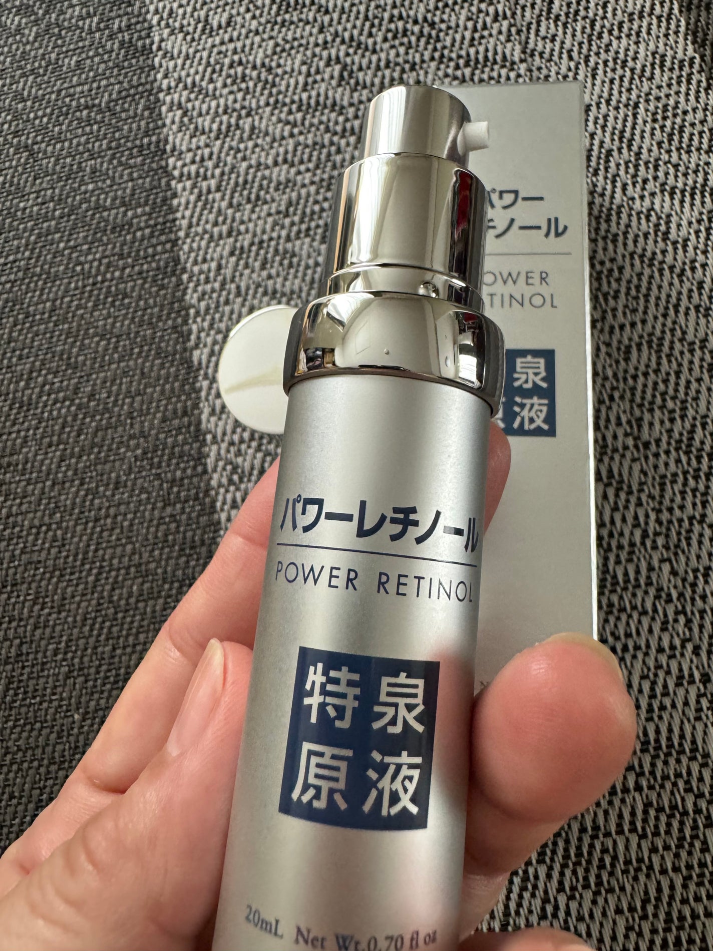 パワーレチノール原液美容液/特泉原液/美容液を使ったクチコミ(2枚目)