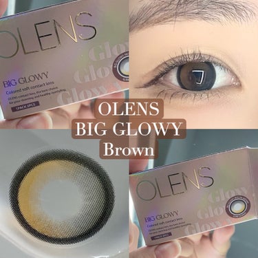 Big Glowy 1day/OLENS/ワンデー（１DAY）カラコンを使ったクチコミ（3枚目）