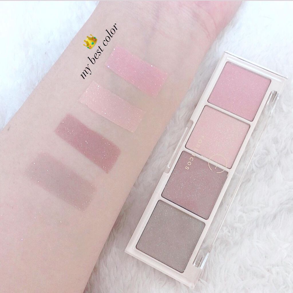 ベアシャドウパレット/フォレンコス/アイシャドウパレットを使ったクチコミ（3枚目）