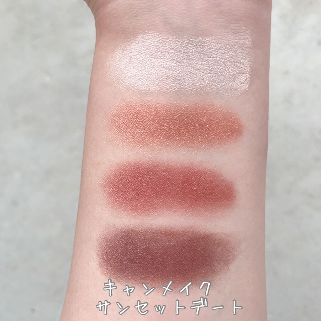 アイ カラー クォード/TOM FORD BEAUTY/アイシャドウパレットを使ったクチコミ(2枚目)