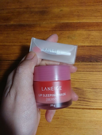 リップスリーピングマスク/LANEIGE/リップバームを使ったクチコミ(1枚目)