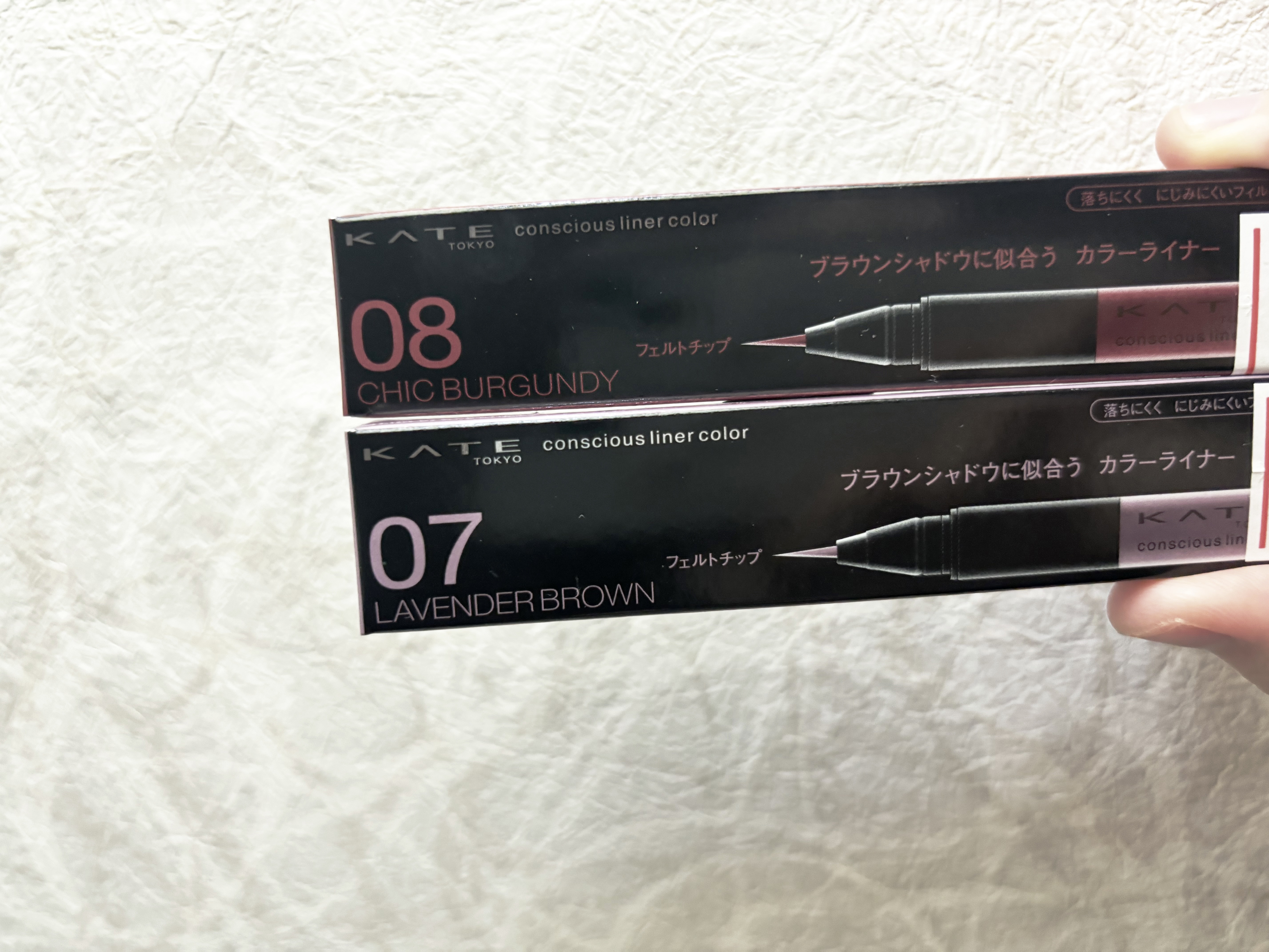 コンシャスライナーカラー/KATE/リキッドアイライナーを使ったクチコミ（1枚目）
