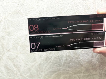 コンシャスライナーカラー/KATE/リキッドアイライナーを使ったクチコミ(1枚目)