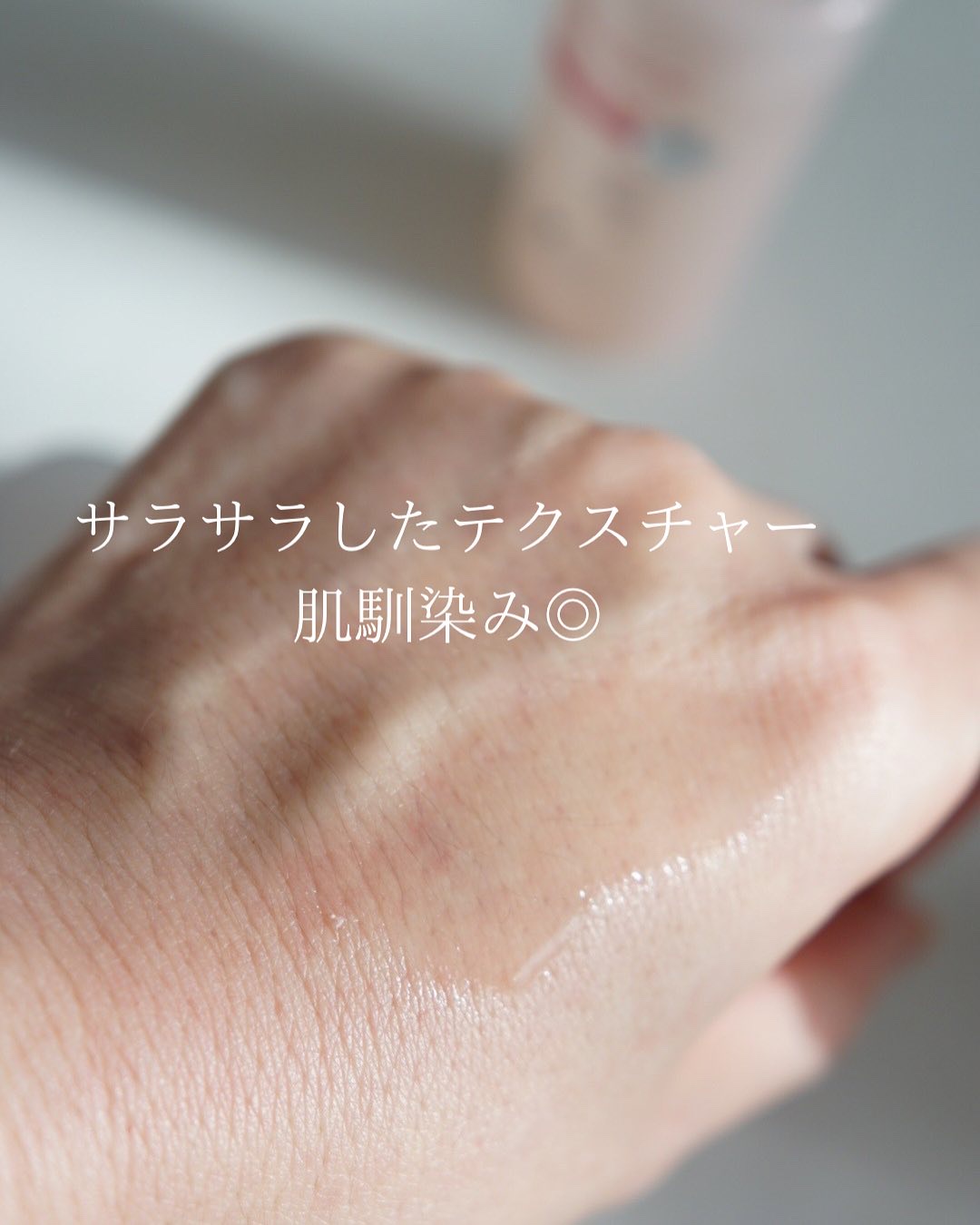 エクストラモイストオイル/プロメディアル/フェイスオイルを使ったクチコミ（3枚目）