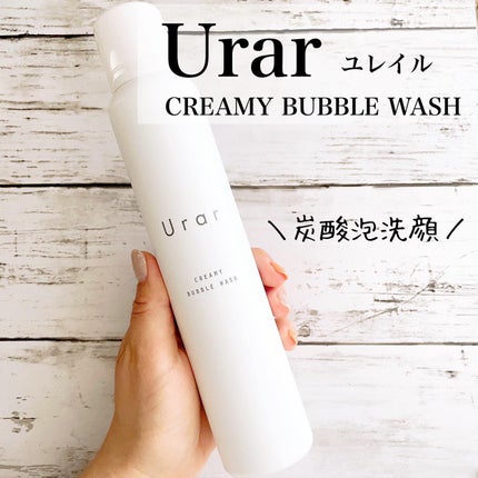 クリーミーバブルウォッシュ/Urar /泡洗顔を使ったクチコミ(1枚目)