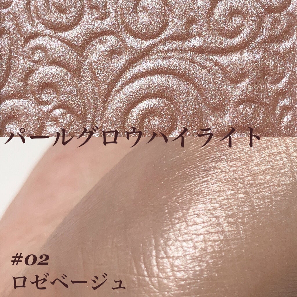 ナチュラル チークN/CEZANNE/パウダーチークを使ったクチコミ(4枚目)