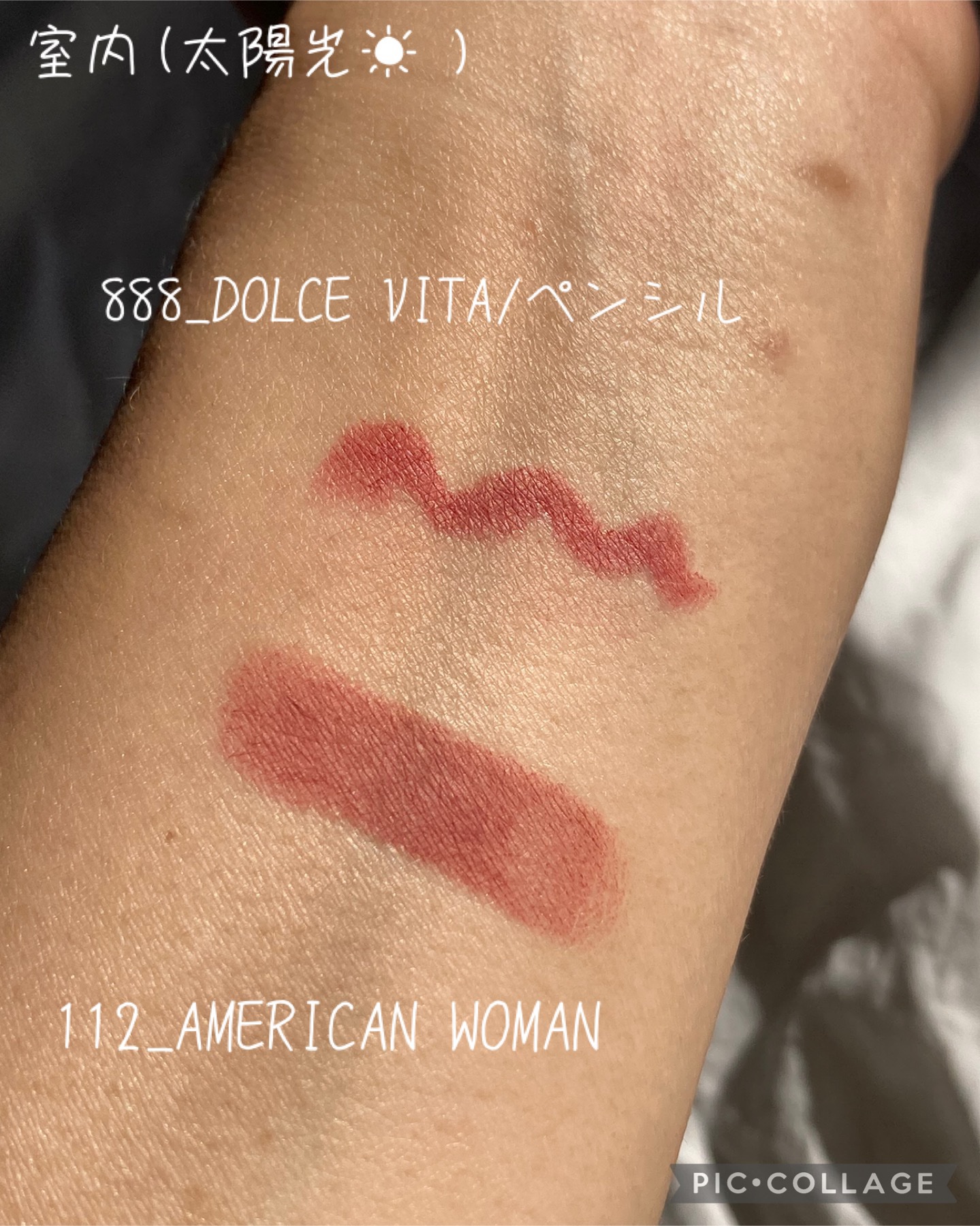 ミニパワーマット リップデュオ/NARS/口紅を使ったクチコミ（3枚目）