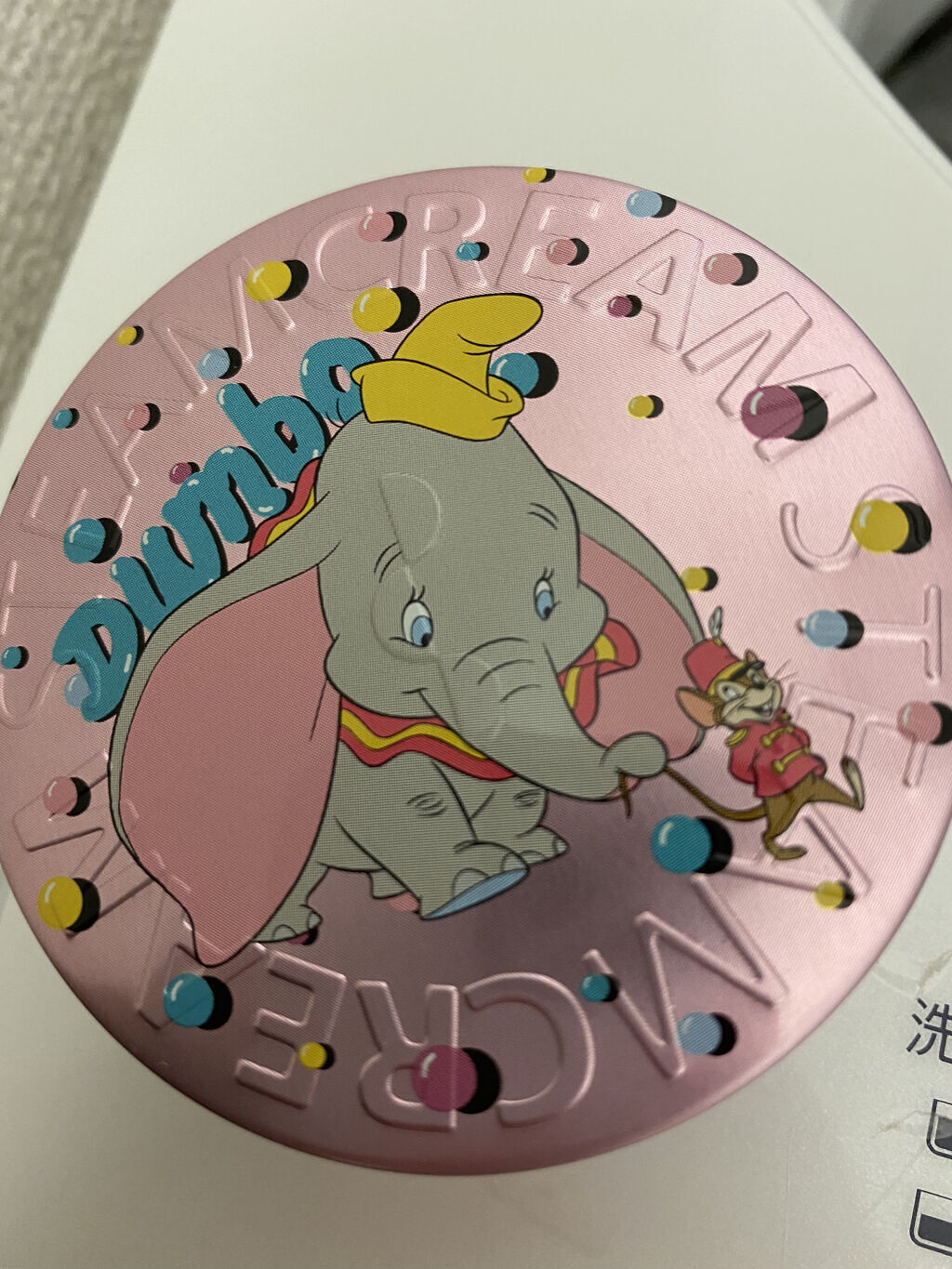 スチームクリーム/STEAMCREAM/ボディクリームを使ったクチコミ（1枚目）