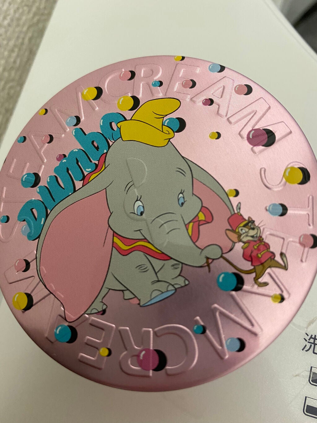 潤浸保湿 フェイスクリーム/キュレル/フェイスクリームを使ったクチコミ(1枚目)