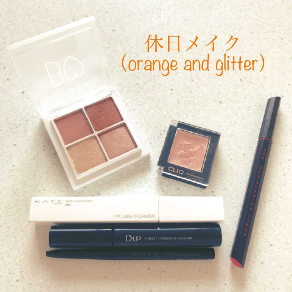 ラッシュマキシマイザーHP/KATE/マスカラ下地を使ったクチコミ（1枚目）