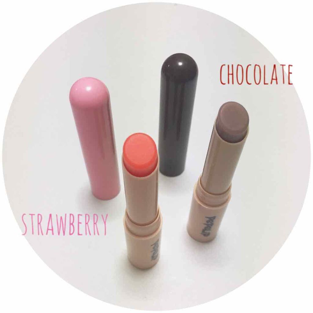 PePe LiP/Olive Young/リップケアを使ったクチコミ(2枚目)