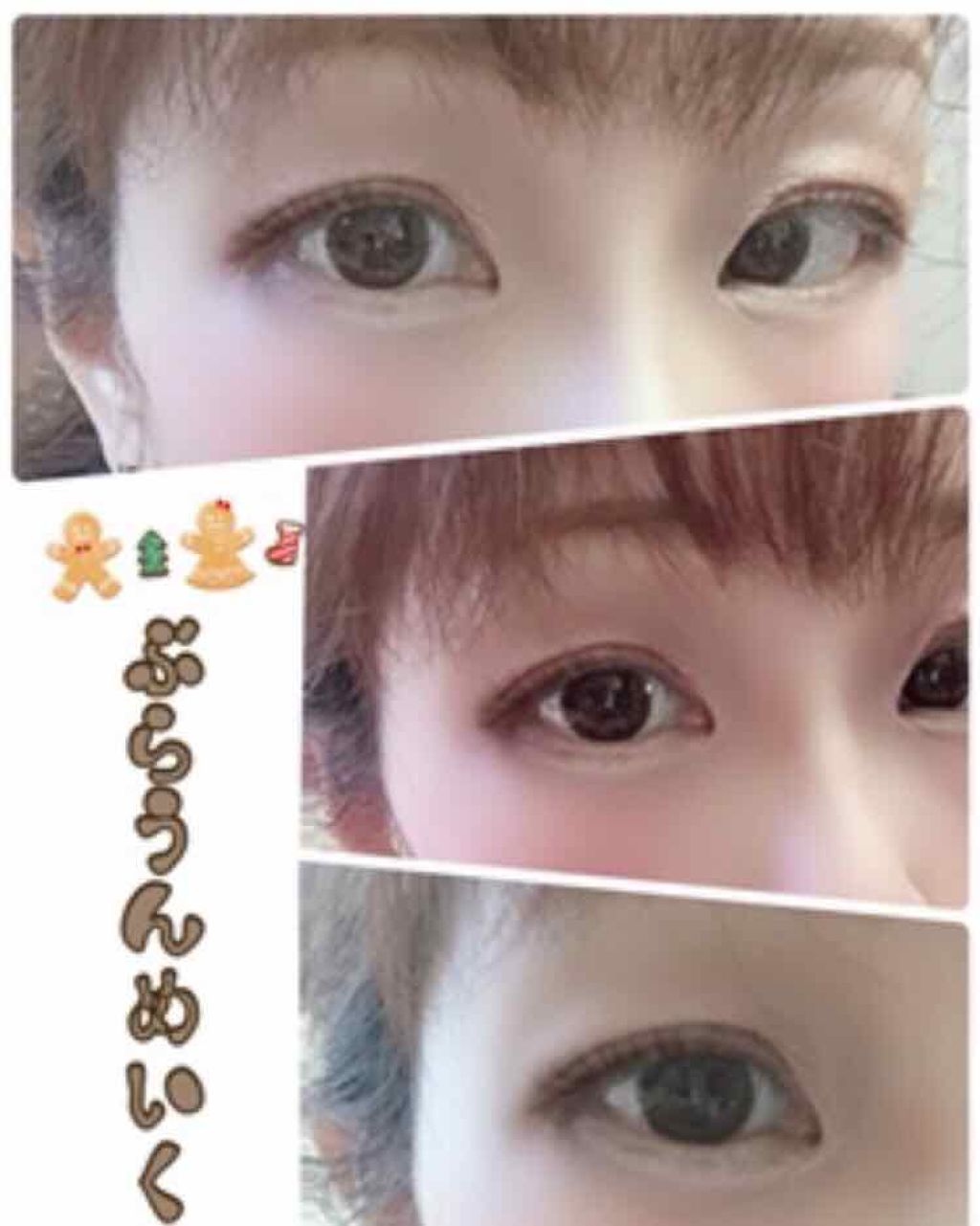 シェード＆シャドー/BBIA/単色アイシャドウを使ったクチコミ（2枚目）