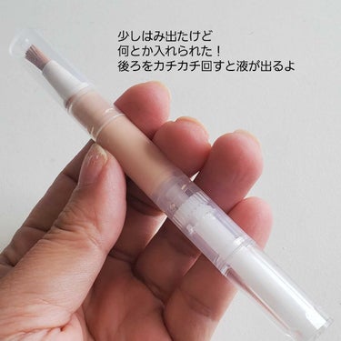 ワタシはワタシ☆ﾌｫﾛﾊﾞ100 on LIPS 「ペン型ケースにリキッドファンデーションを入れてみた！SNSで他..」（3枚目）