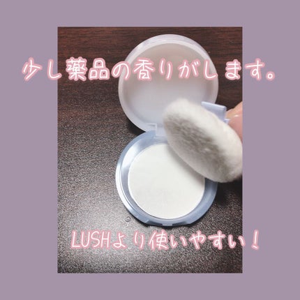 ワンダーハニー 足指さらりのエチケットバリアパウダー /VECUA Honey/レッグ・フットケアを使ったクチコミ(3枚目)