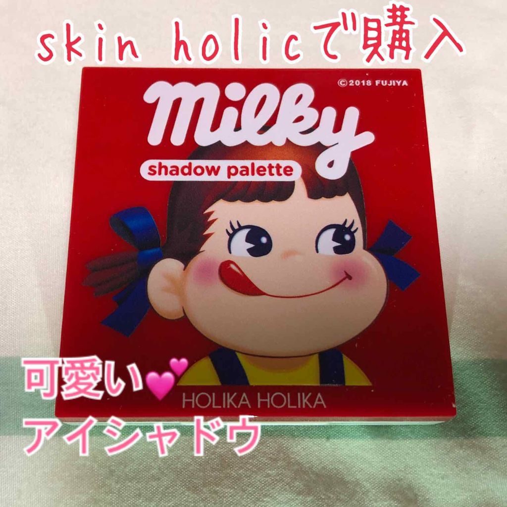 スイートペコエディション アイシャドウパレット/HOLIKA HOLIKA/アイシャドウパレットを使ったクチコミ(1枚目)