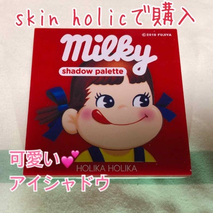スイートペコエディション アイシャドウパレット/HOLIKA HOLIKA/アイシャドウパレットを使ったクチコミ(1枚目)