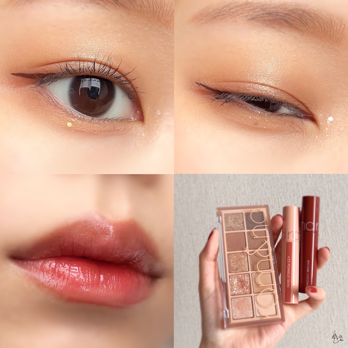 ジューシーラスティングティント/rom&nd/リップティントを使ったクチコミ(2枚目)