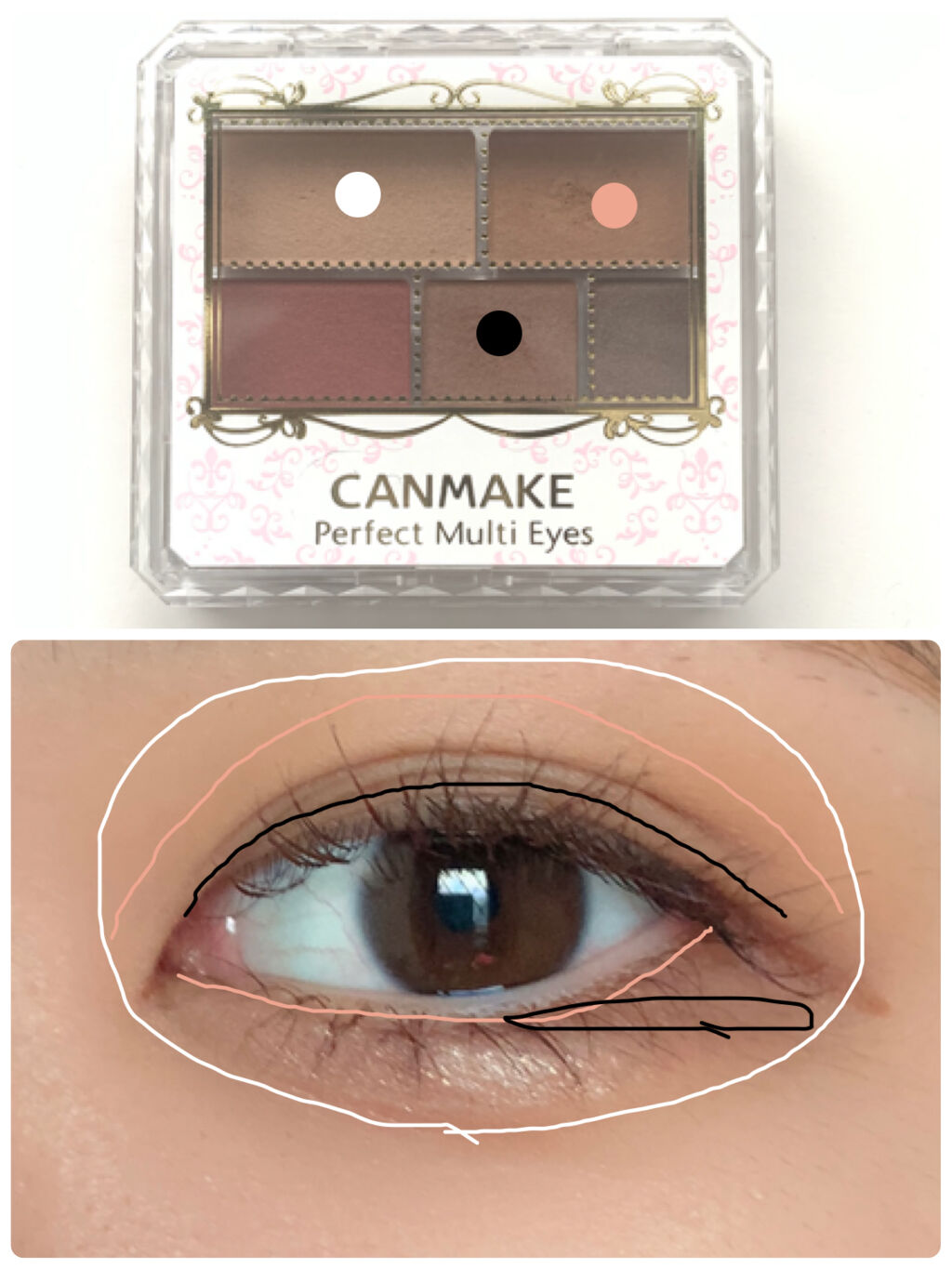 メルティールミナスルージュ（ティントタイプ）/キャンメイク/リップティントを使ったクチコミ（2枚目）