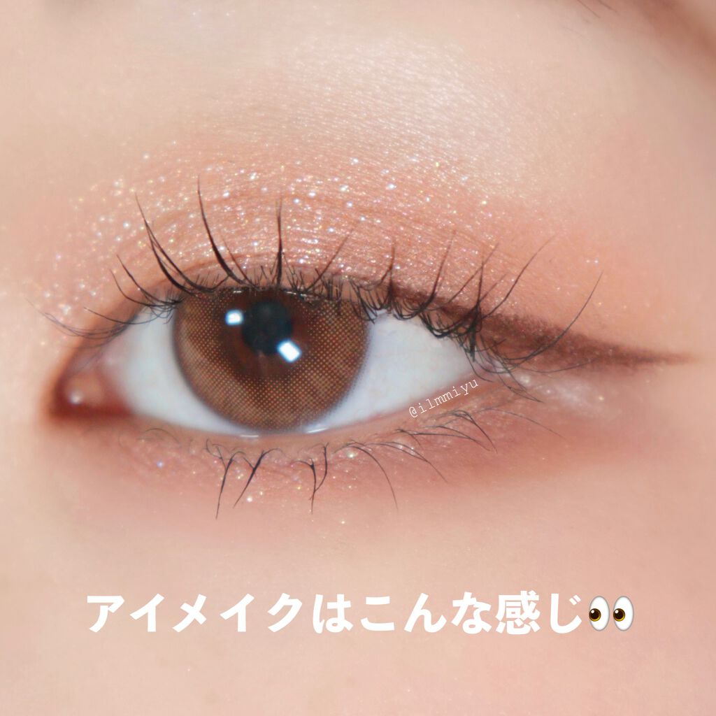 リアルアイパレット/espoir/マルチパレットを使ったクチコミ（2枚目）