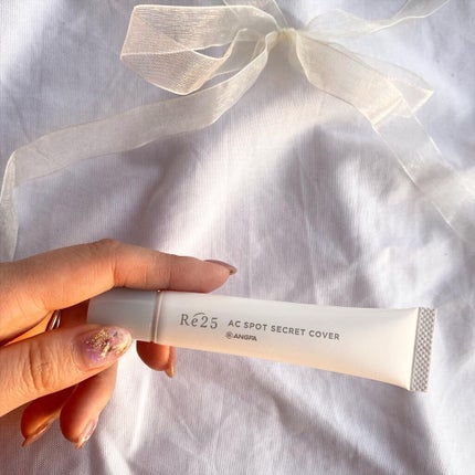 sakura on LIPS 「..マスク着用するのが日常化…いつ外せるかなんてわからない。マ..」(1枚目)