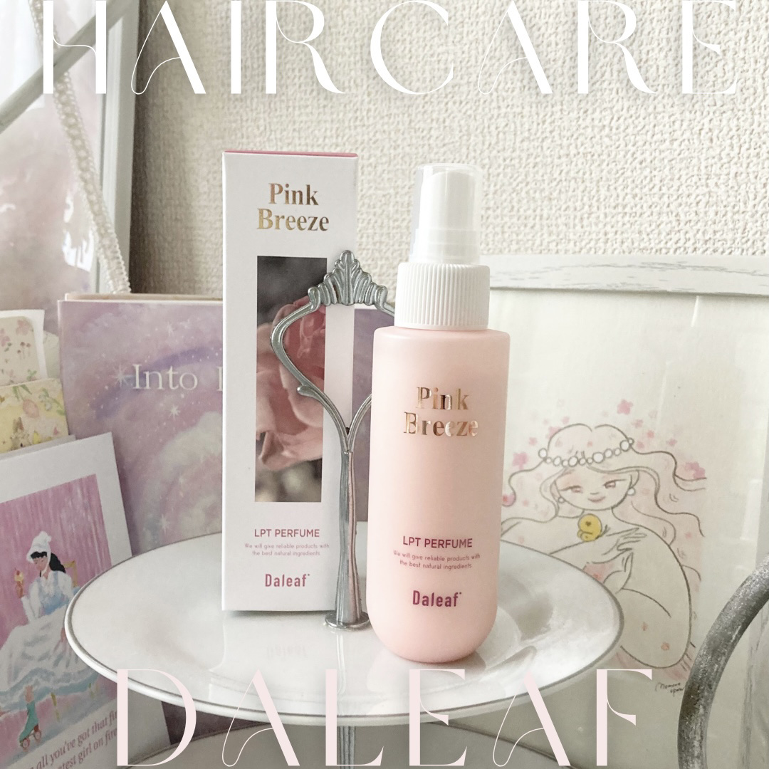 パフュームヘアパックインミスト Pink Breeze/Daleaf/アウトバストリートメントを使ったクチコミ（1枚目）